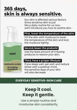 NUMBUZIN No.7 everyday care guide for sensitive skin
