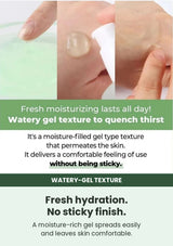 NUMBUZIN No.7 watery gel texture with a fresh non-sticky finish