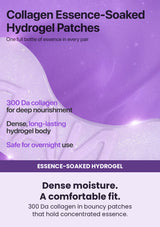 NUMBUZIN No.9 eye patches — Dense moisture. A comfortable fit. 300 Da collagen in bouncy patches that hold concentrated essence.