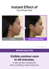 NUMBUZIN No.9 mask — Visible contour care in 40 minutes. A side-profile comparison after one lifting-mask treatment.