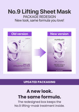NUMBUZIN No.9 mask — A new look. The same formula. The redesigned box keeps the No.9 lifting-mask treatment inside.