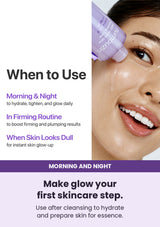 NUMBUZIN No.9 toner — Make glow your first skincare step. Use after cleansing to hydrate and prepare skin for essence.