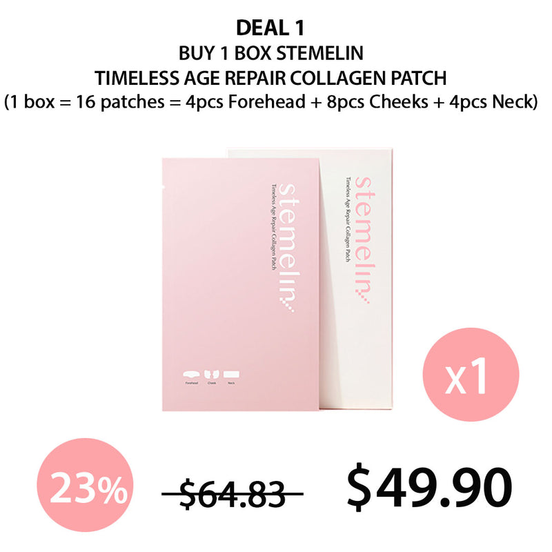 [STEMELIN] Timeless Age Repair Collagen Patch (1 Box = 4 Patches)