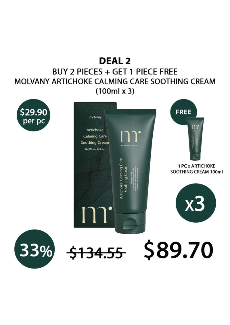 [MOLVANY] Artichoke Calming Care Soothing Cream 100ml