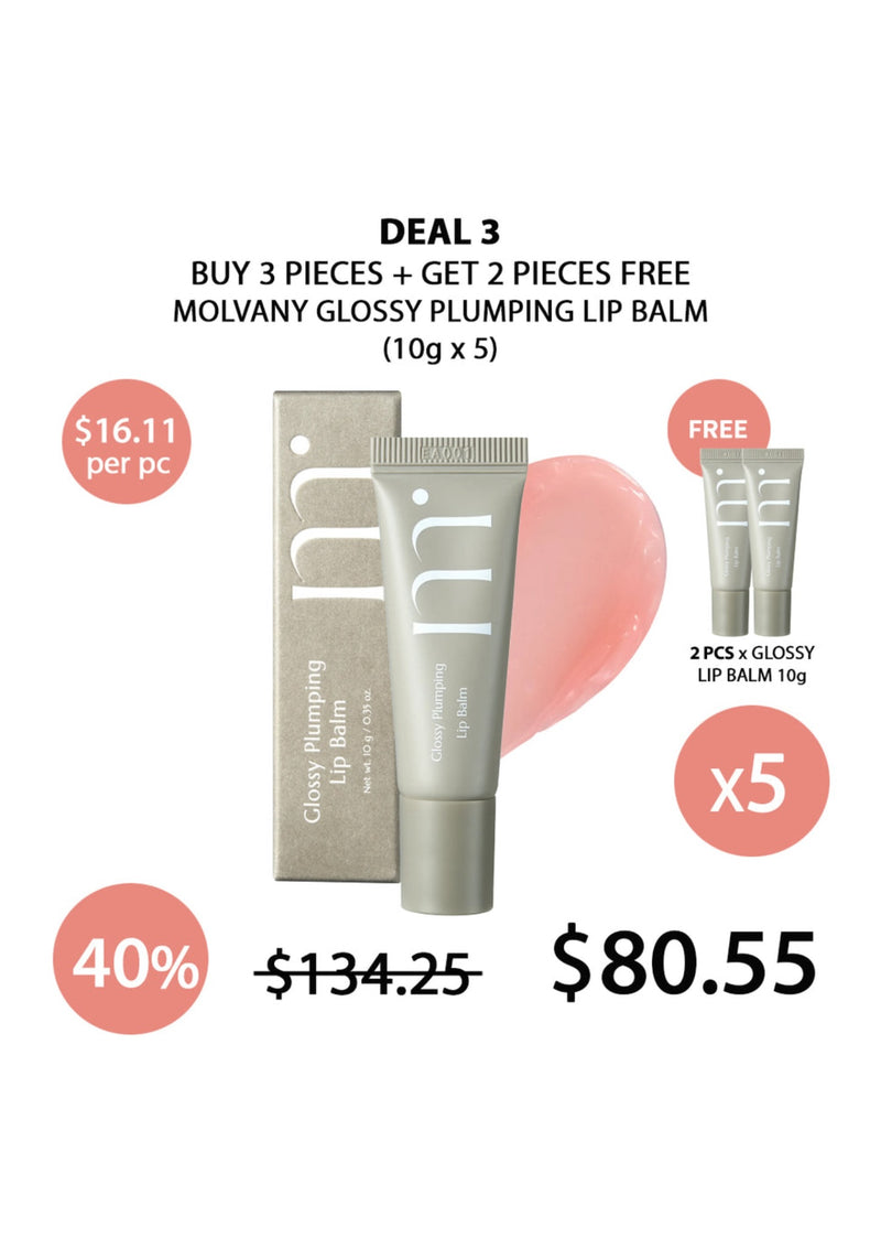 [MOLVANY] Glossy Plumping Lip Balm 10g