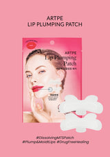 [ARTPE] Lip Plumping Patch (1 Piece =  2 Patches x 18mg each)