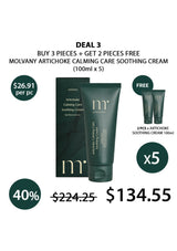 [MOLVANY] Artichoke Calming Care Soothing Cream 100ml