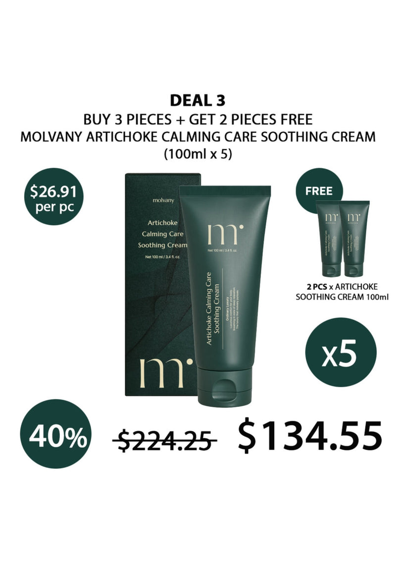 [MOLVANY] Artichoke Calming Care Soothing Cream 100ml