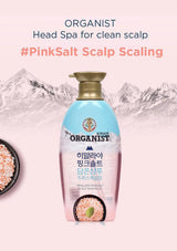 ORGANIST Himalaya Pinksalt Shampoo – Korean Clarifying Scalp Cleanser
