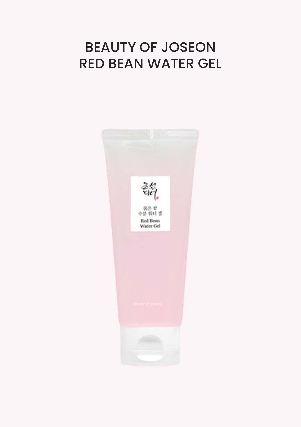 Crème Hydratante Beauty Of Joseon Red Bean Gel - 100 Ml - Soin Quotidien - Neuf