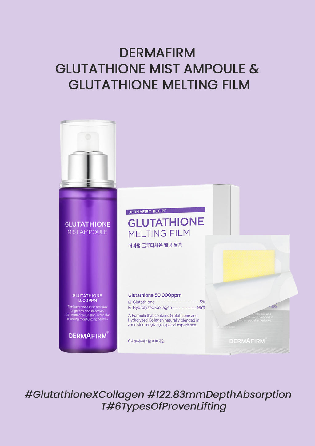 Dermafirm Glutathione Brightening Range – Mist Ampoule & Melting Film – COCOMO