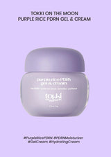 TOKKI ON THE MOON Purple Rice PDRN Gel & Cream 50g jar on a lavender background