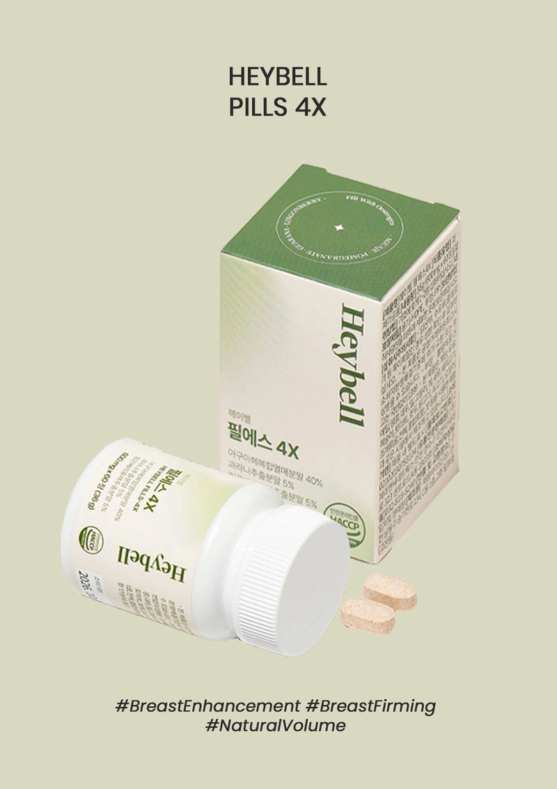 Heybell Pills 4X packaging with pills on a beige background