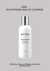 [AIDA] Glutathione Milk Oil Cleanser 150g