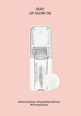 [OIAD] Lip Glow Oil 5g