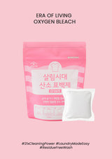 [ERA OF LIVING] Oxygen Bleach (1 Box = 13g x 30pcs)