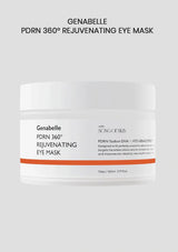 Genabelle PDRN 360° Rejuvenating Eye Mask jar on a light gray background | GENABELLE PDRN 360° Rejuvenating Eye Mask gallery 1 of 9