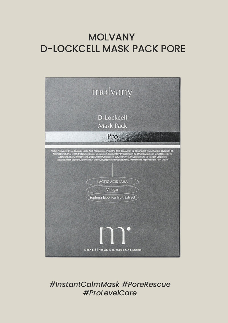 [MOLVANY] D-lockcell Mask Pack Pro (1 Box = 5 Masks X 17g)