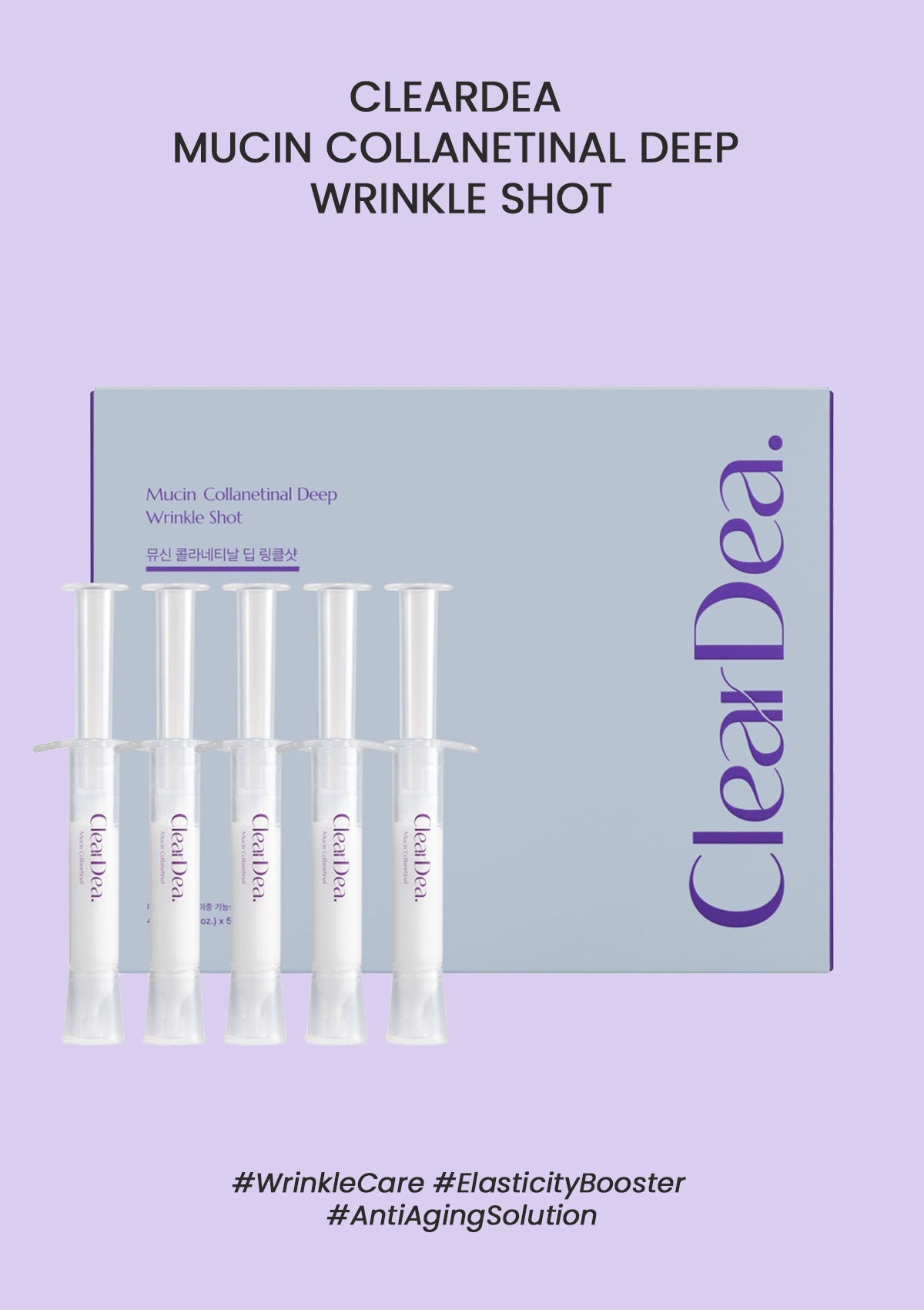 ClearDea Mucin Collagenetinal Deep Wrinkle Shot packaging on a light purple background