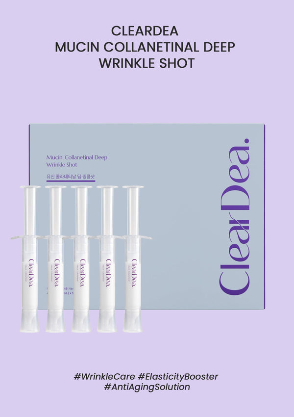 [CLEARDEA] Mucin Collanetinal Deep Wrinkle Shot (1 Box = 4ml x 5pcs)