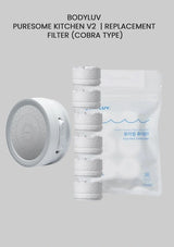 Bodyluv Puresome Kitchen V2 replacement filter in Cobra Type, showing the round white filter head, five stacked white filter cartridges, and the white pouch packaging on a solid gray background.