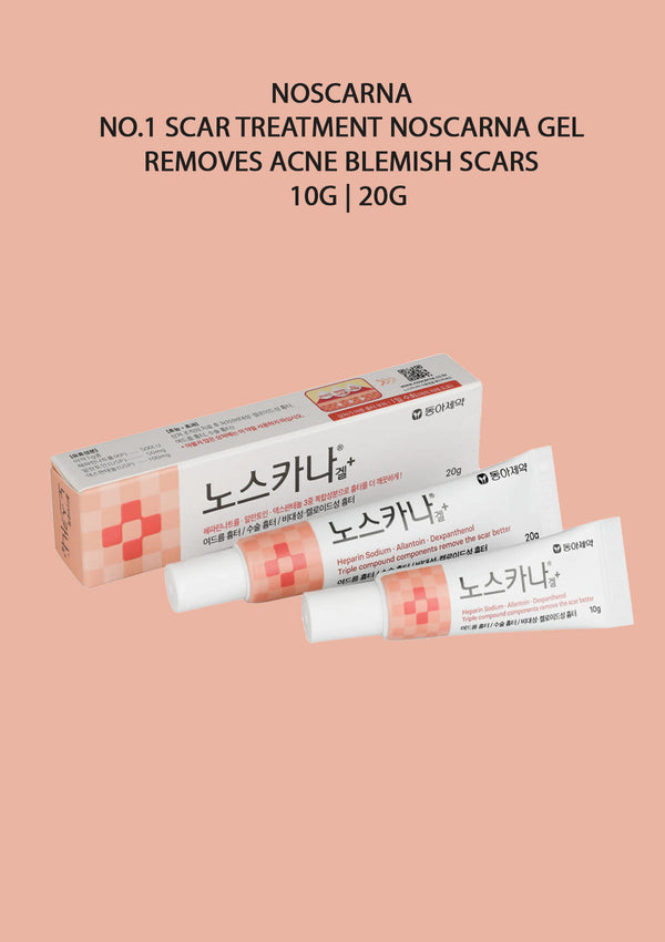 [Noscarna] No.1 Scar Treatment Noscarna® Gel - Removes Acne Blemish Scars 10g / 20g