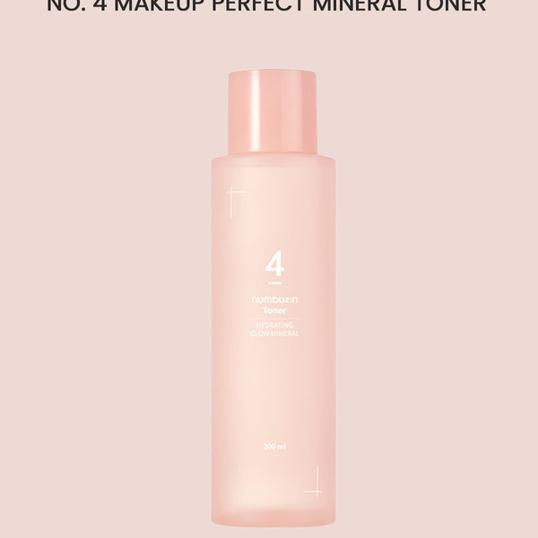 新品未開封　C'BON Treatment Bright Masser 230g shopifytoner_600x600_crop_cent