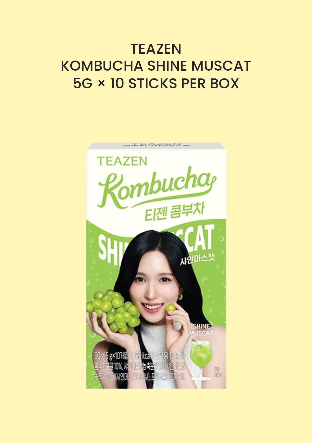 TEAZEN Kombucha Shine Muscat — one 50g box of ten 5g sticks, COCOMO main image