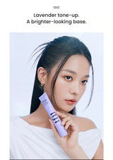 TFIT Corrector Sun Primer SPF50+ PA++++ Lavender Veil — Lavender colour correction balances yellow undertones with a soft lotion finish and SPF50+ PA++++.