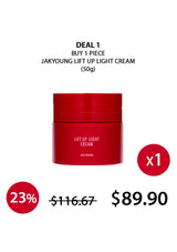 [JAKYOUNG] Cellu-Light Stick I Lift Up Light Cream 50g