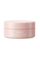 Aibib PDRN Retinal Eye Patch in a round, light pink jar with white text, set against a plain white background.