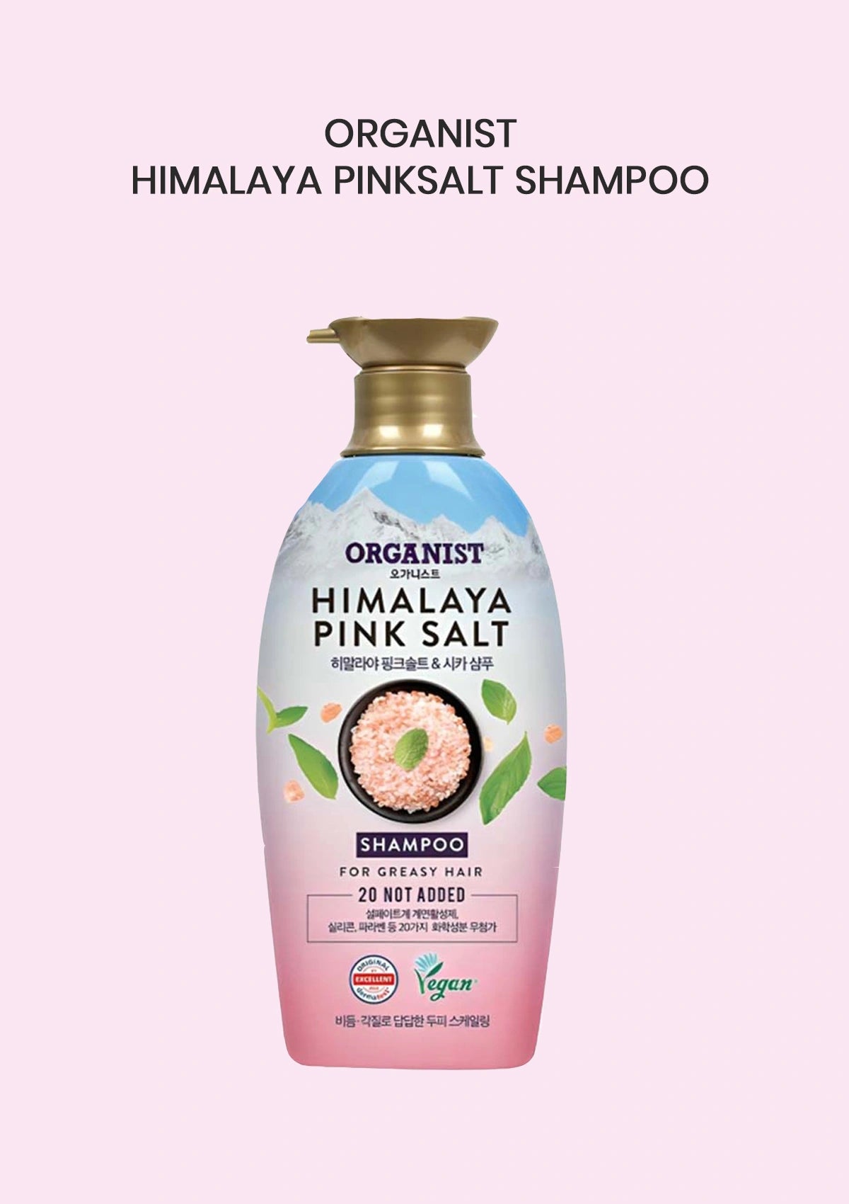 Organist Himalaya Pink Salt Shampoo bottle on a light pink background