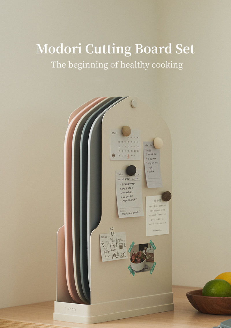 [MODORI] Cutting Board (4-Color set) - COCOMO