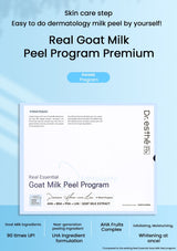 [DR.ESTHÉ RX] Premium Goat Milk Peel Program - COCOMO