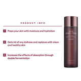 [MISSHA] Time Revolution Homme The First Treatment Essence 200ml - COCOMO