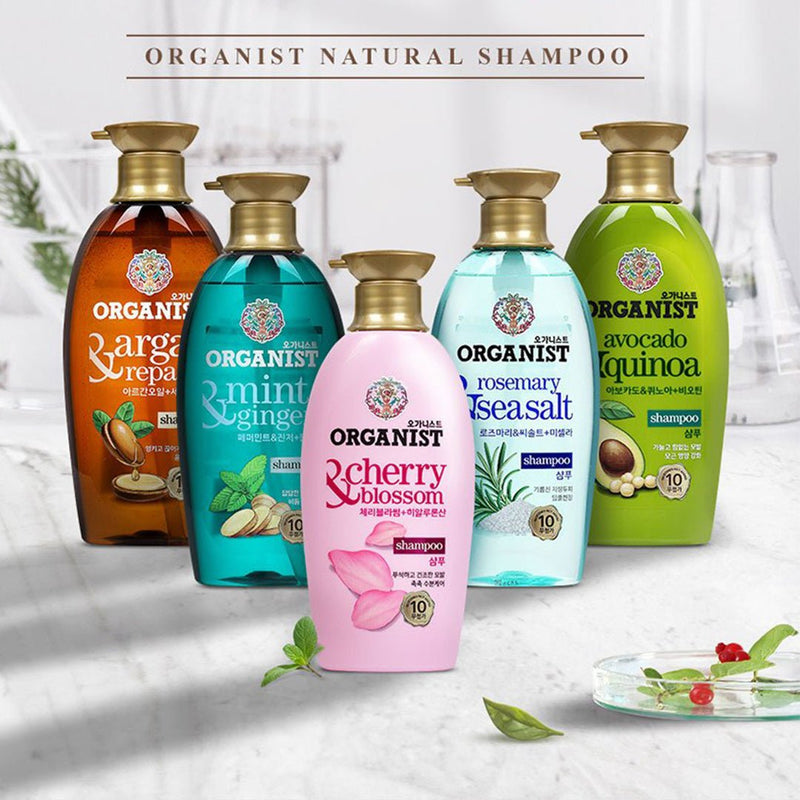 [ORGANIST] Avocado & Quinoa Hair Root Nutrition Conditioner - COCOMO