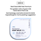 [DR.ESTHÉ RX] Premium Goat Milk Peel Program - COCOMO