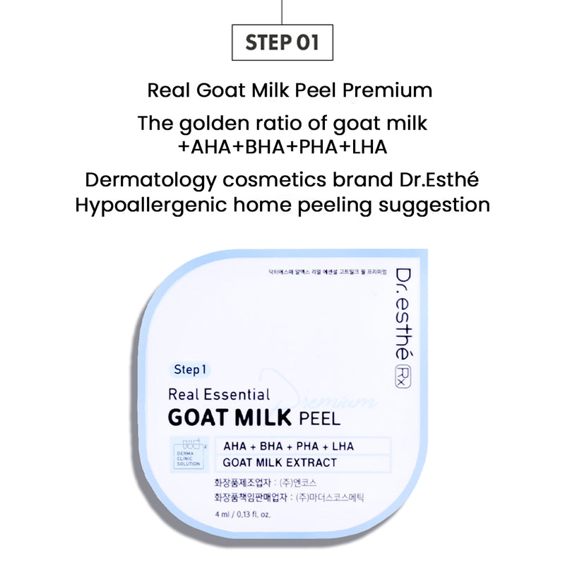 [DR.ESTHÉ RX] Premium Goat Milk Peel Program - COCOMO