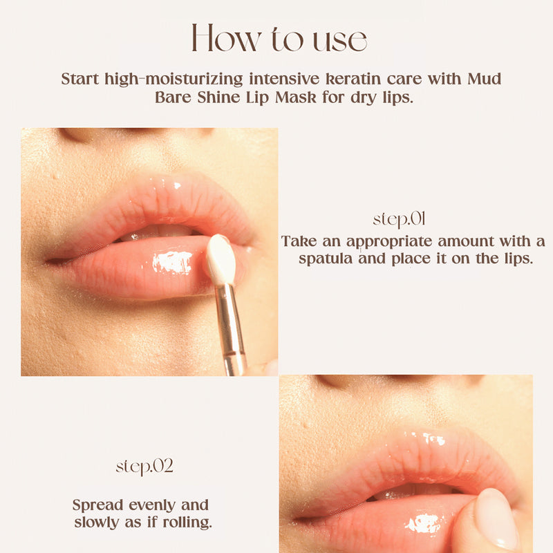 [MUDE] Bare Shine Lip Mask 8g - COCOMO