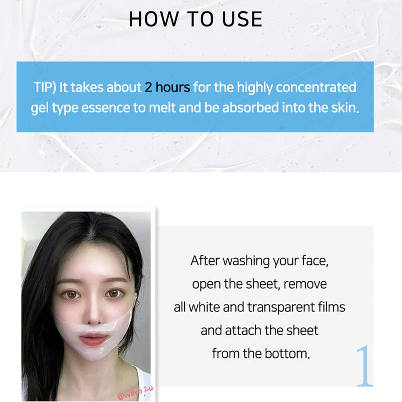 [Rubelli] Melting Hydrogel Mask 4 sheets - COCOMO