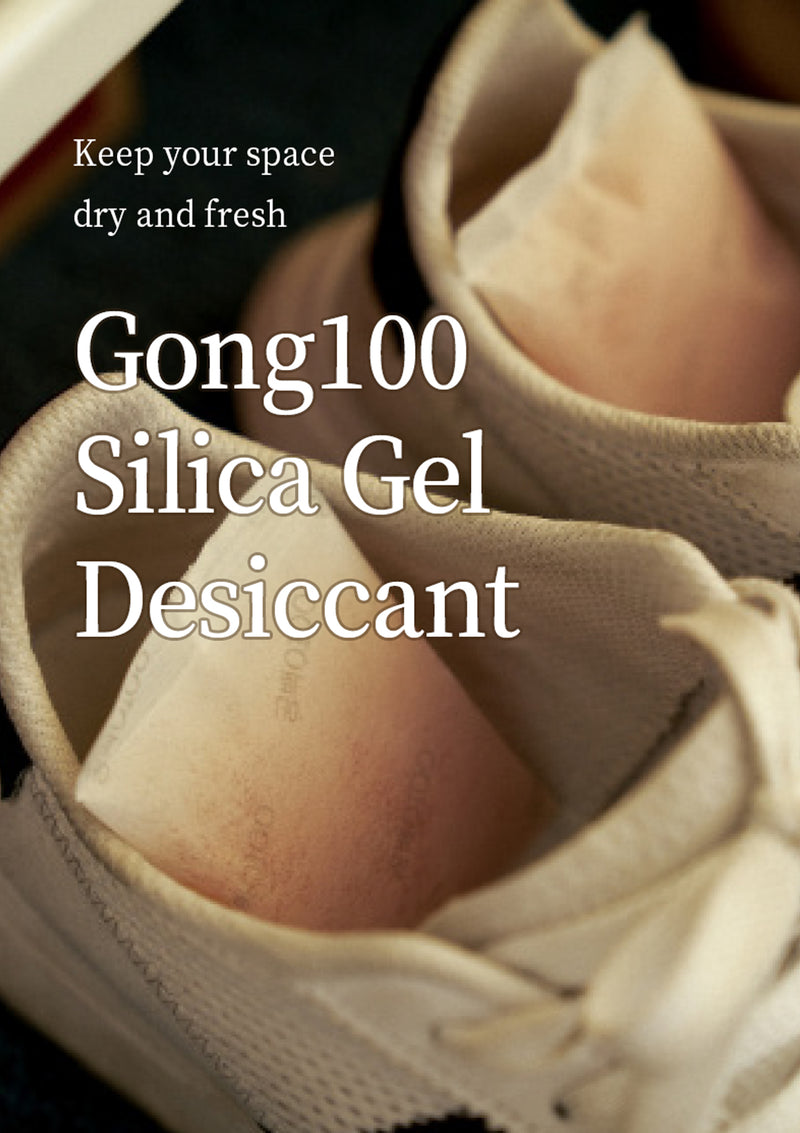 [GONG100] Silica Gel Desiccant REFILL PACK (10 packets/pack) - COCOMO