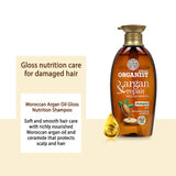 [ORGANIST] Morocco Argan Oil Gloss Nutrition Shampoo - COCOMO