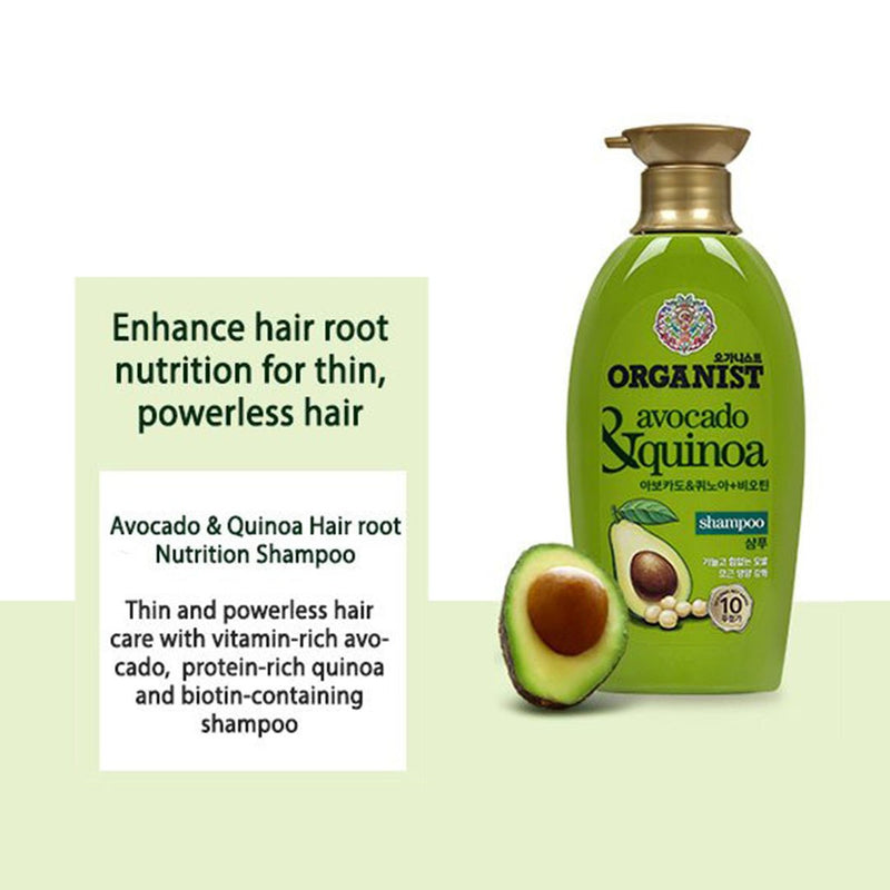 [ORGANIST] Avocado & Quinoa Hair Root Nutrition Shampoo - COCOMO