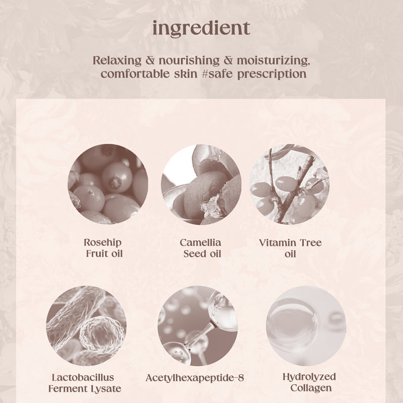 [MUDE] Bare Shine Lip Mask 8g - COCOMO