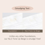 [NUMBUZIN] No.3 Porcelain Base-skip Tone Up Beige SPF 50+ PA++++ 50ml - COCOMO