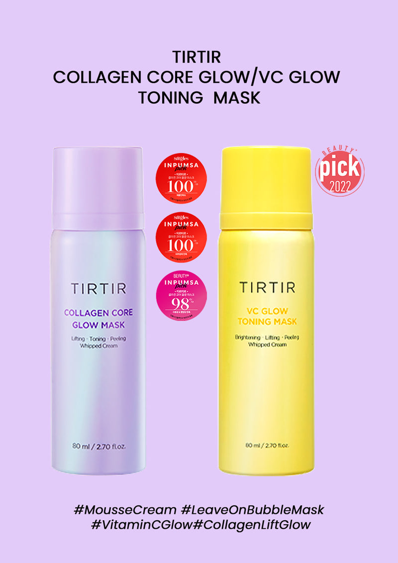 TIRTIR COLLAGEN CORE GLOW MASK 80ml