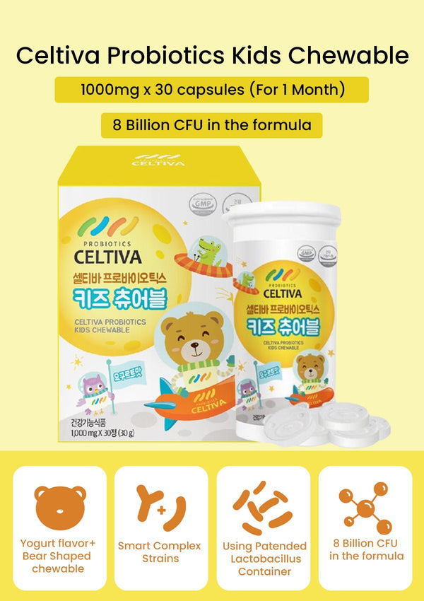 [CELTIVA] Probiotics Kids Chewable Upgraded 1000mg x 30 Capsules - COCOMO