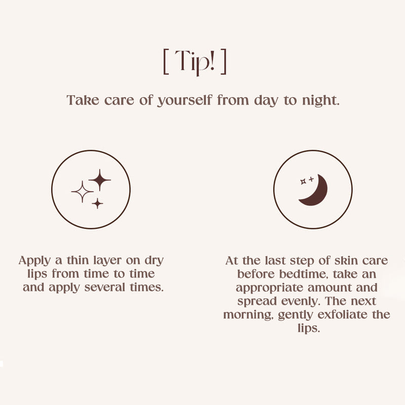 [MUDE] Bare Shine Lip Mask 8g - COCOMO