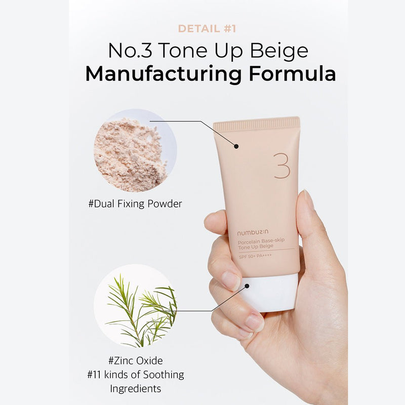 [NUMBUZIN] No.3 Porcelain Base-skip Tone Up Beige SPF 50+ PA++++ 50ml - COCOMO