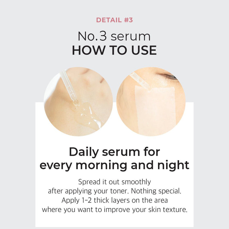 [NUMBUZIN]  No.3 Skin Softening Serum 50ml - COCOMO